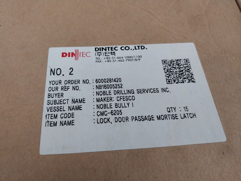 Cmc-6205 Door Passage Mortise Latch Lock Set