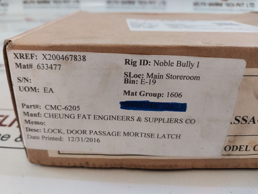 Cmc-6205 Door Passage Mortise Latch Lock Set