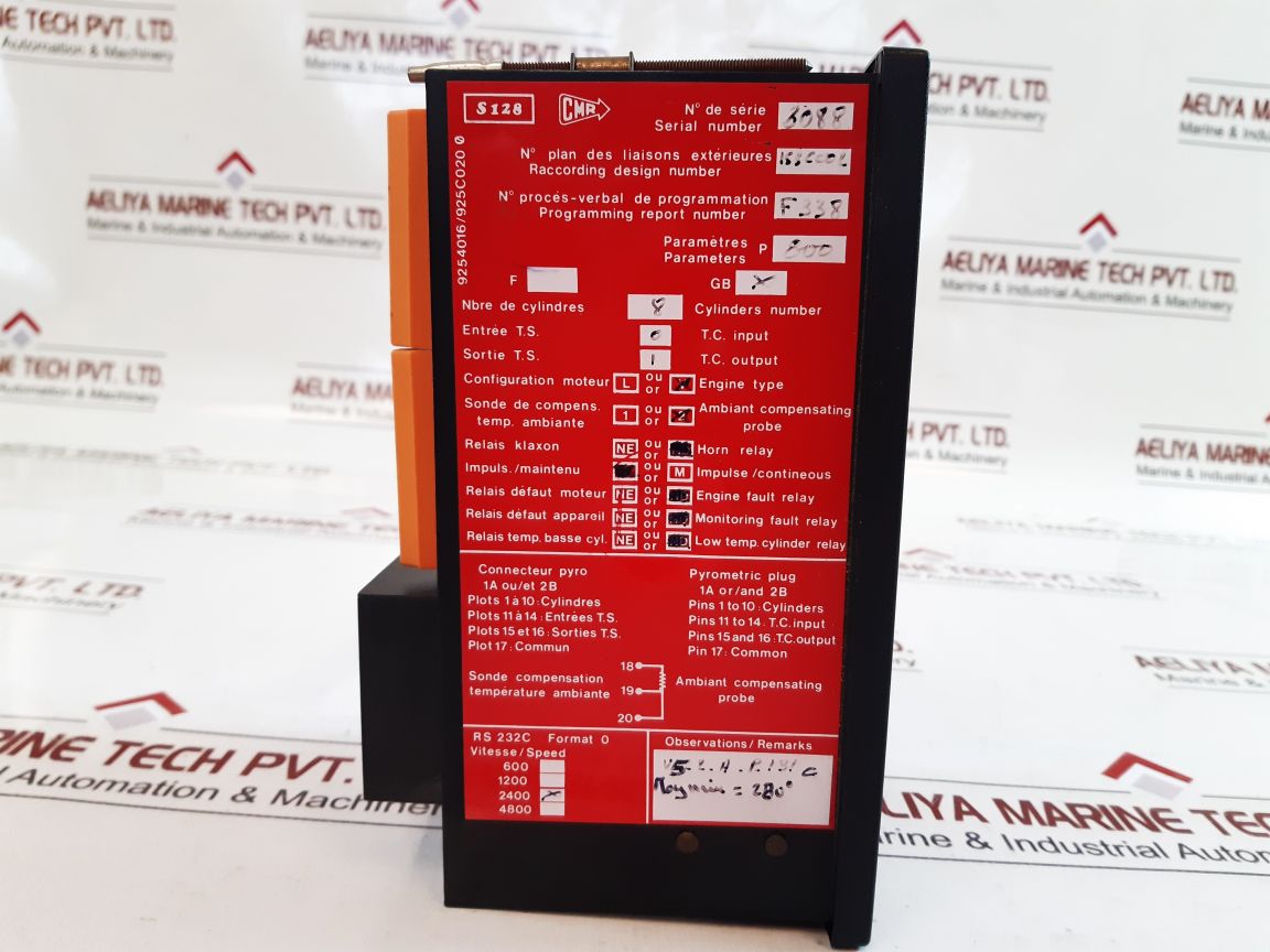 Cmr s128 temperature controller