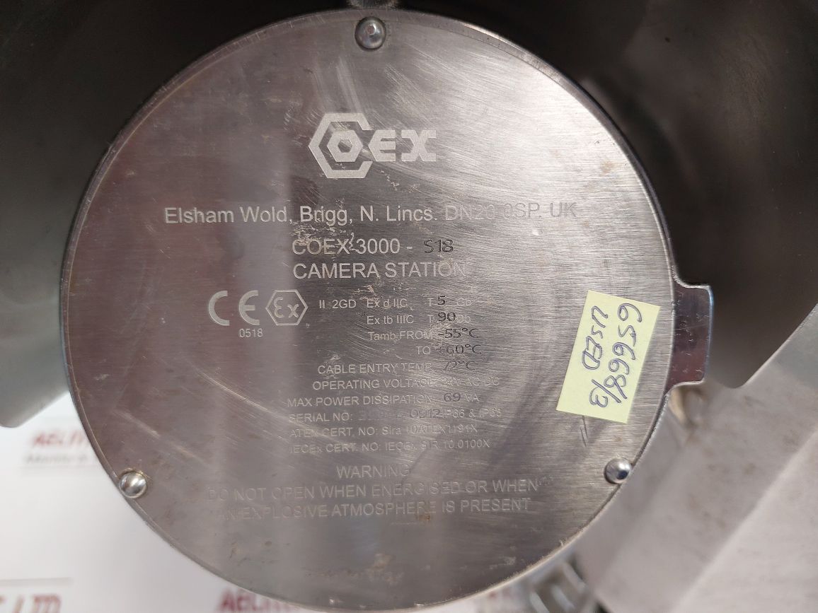 Coex 3000-s18 Camera Station