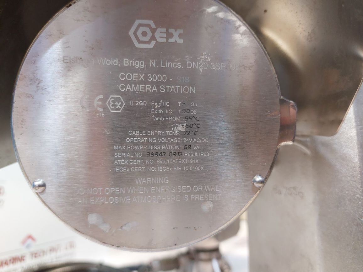 Coex 3000-s18 Camera Station