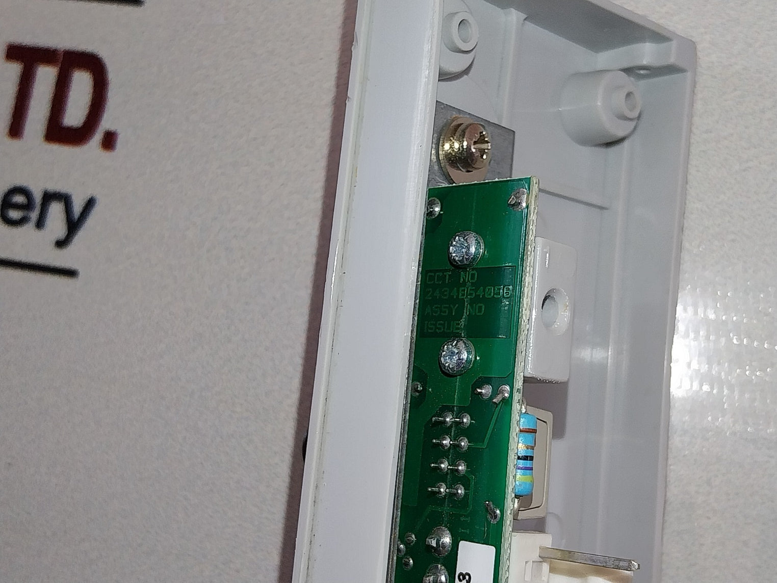 Comms Interface Cm342