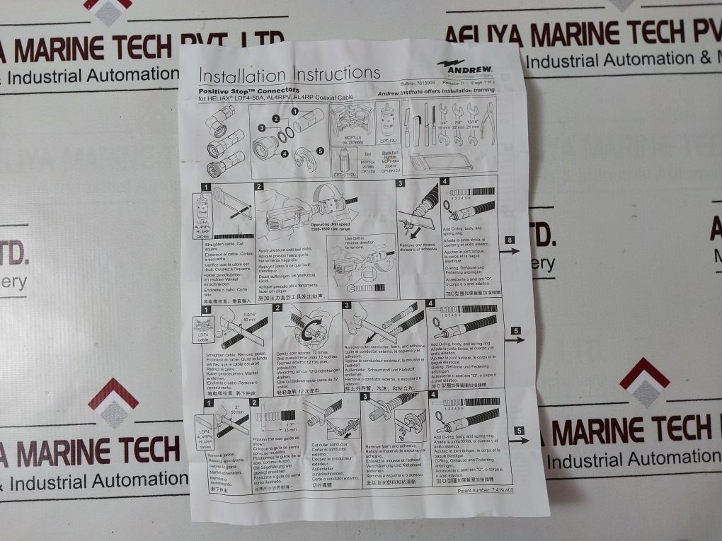 Commscope L4-psa Positive Stop L4Tnm-psa