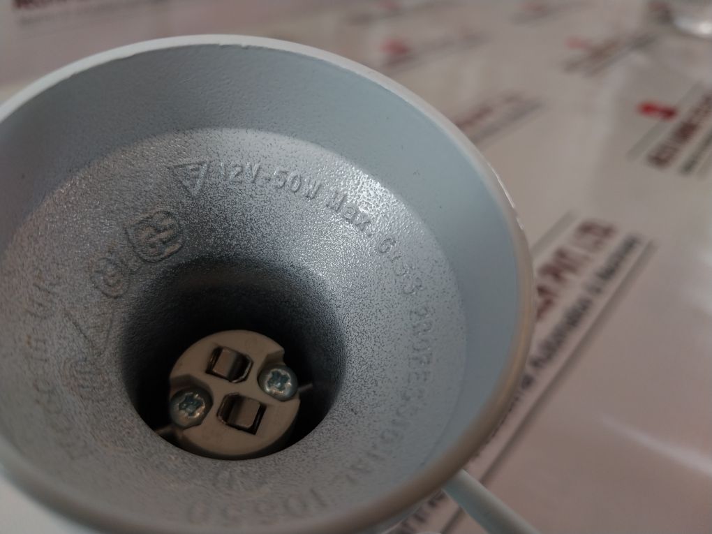 Concord Qr-cbc51 12V