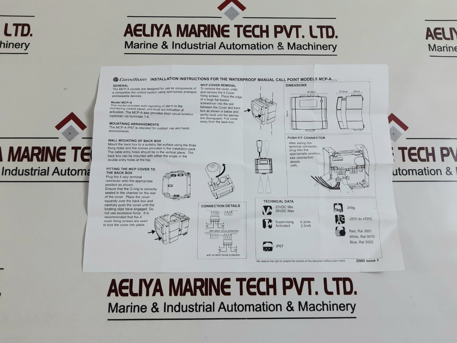 Consilium salwico mcp-a fire alarm system 5200031-01a