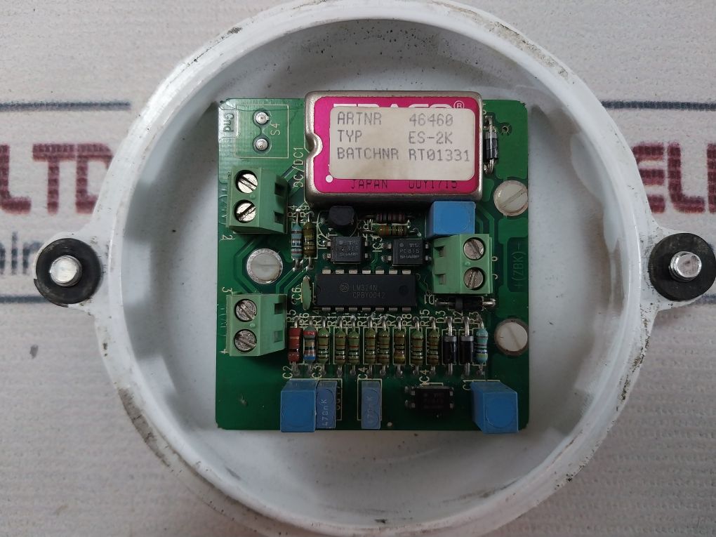 Consilium Es-2K Fire Alarm System