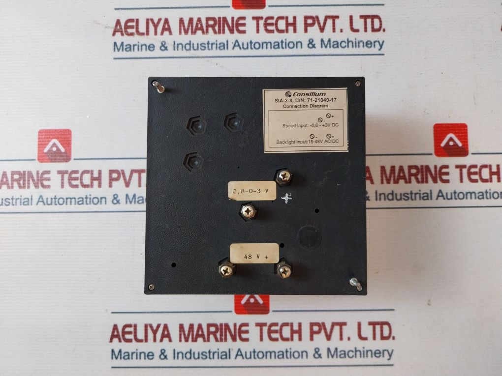 Consilium Marine 71-21049-17