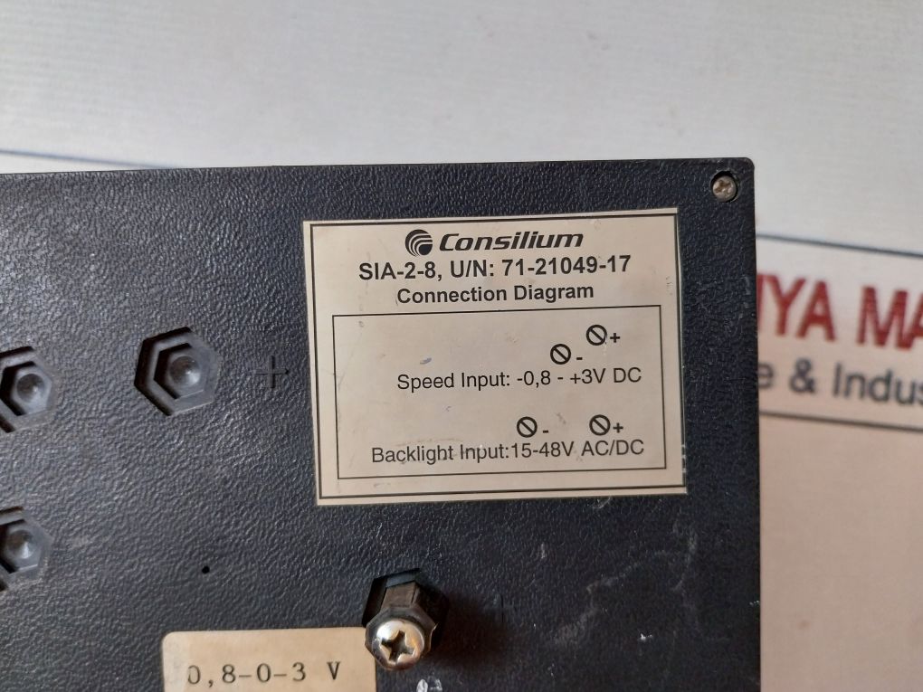 Consilium Marine 71-21049-17