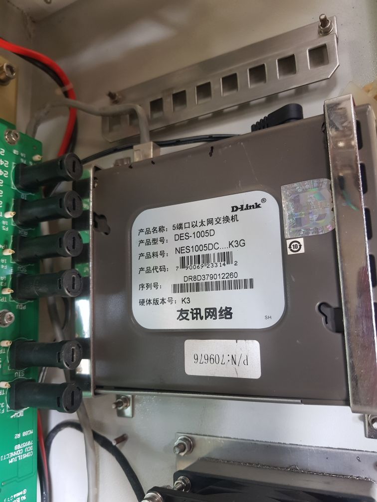 Consilium S-vdr Dcu Network Hub Switch Panel 700500 D-link