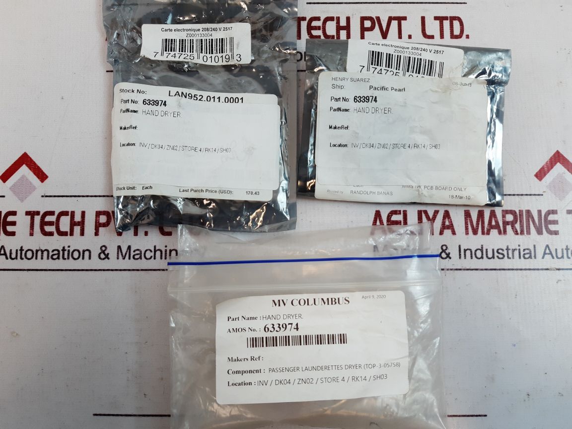 Convectair 2517-c27