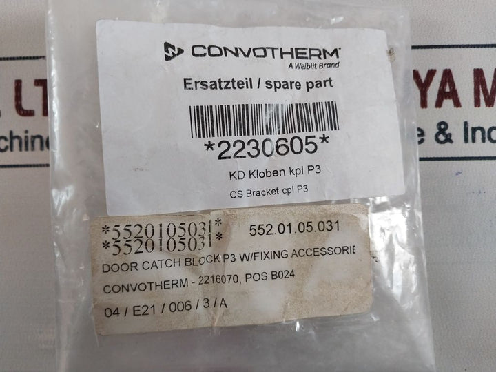 Convotherm 2230605