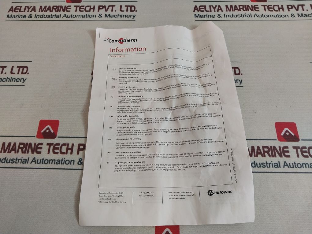 Convotherm 2617295 Set Of Seals For Motor And Shaft P3