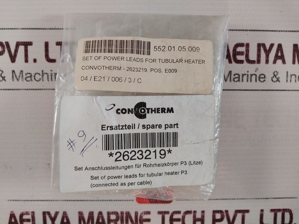 Convotherm 2623219