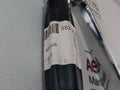 Convotherm 6005005 Hand Shower