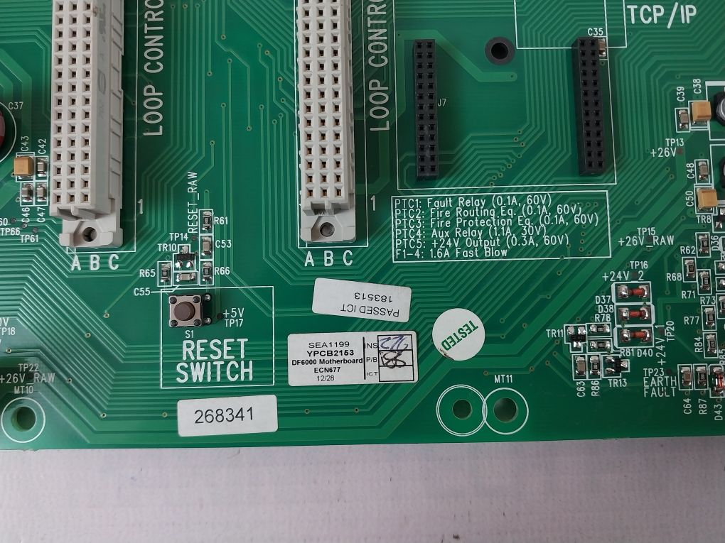 Cooper Pr200-04-2153E Motherboard