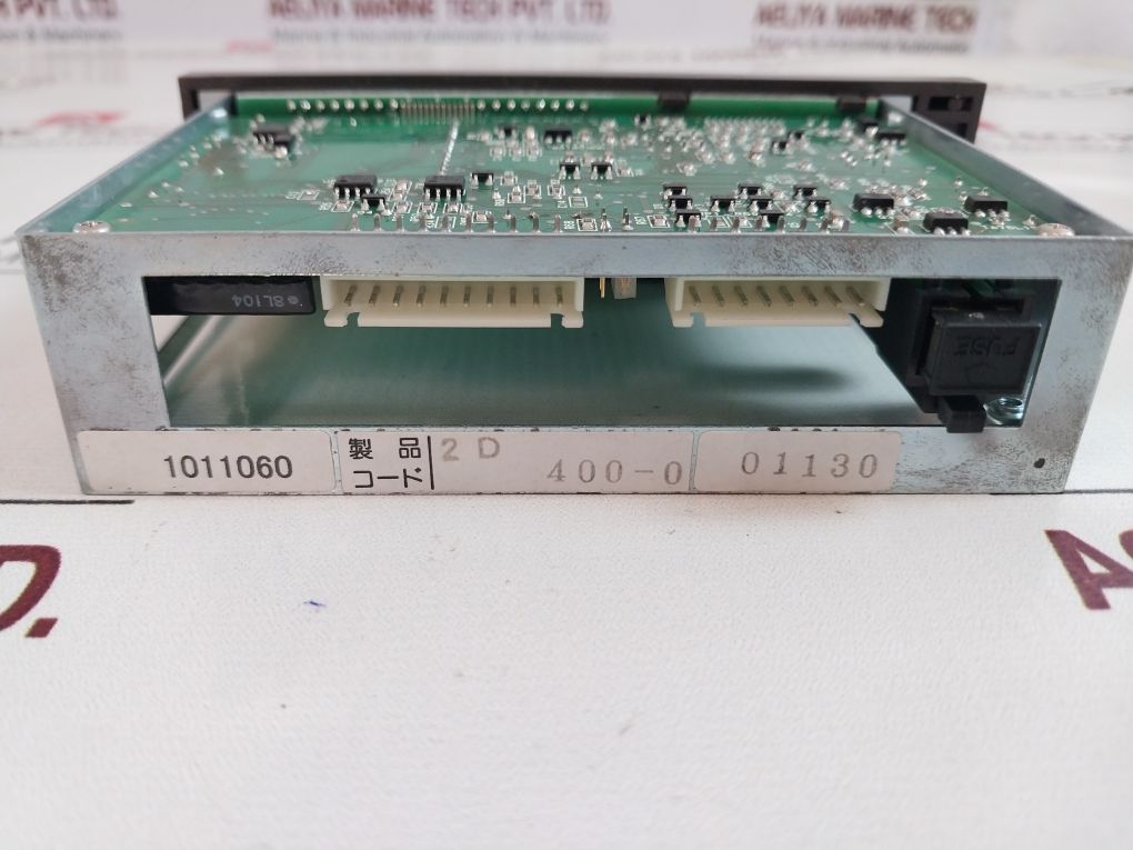 Cosmos V2D-2 Alarm Indicator/Unit