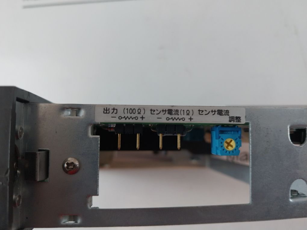 Cosmos V2H-2A-1 Alarm Indicator/Unit Free Shipping By Express