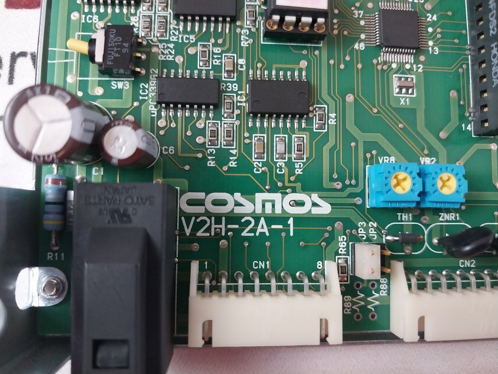 Cosmos V2H-2A-1 Indicator/Alarm Unit