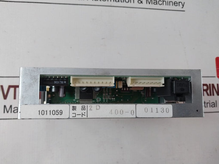 Cosmos V2H-2A-1 Indicator/Alarm Unit