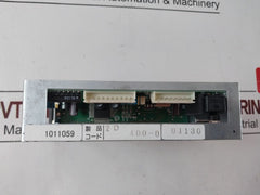 Cosmos V2H-2A-1 Indicator/Alarm Unit
