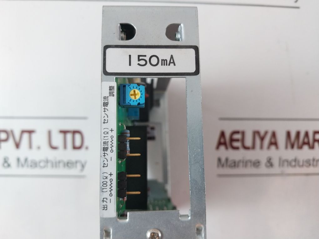 Cosmos V2M-2 Alarm Indicator/Unit V2H-2A-1