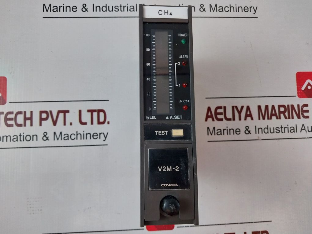 Cosmos V2M-2 Alarm Indicator/Unit V2H-2A-1