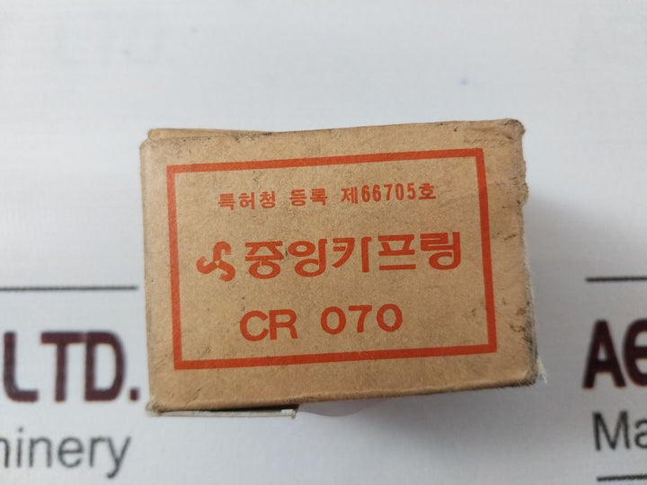 Cr 070 Joongang Coupling