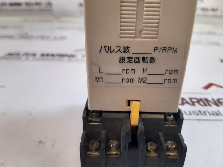 Create Electric Sry-202 Pg Speed Relay