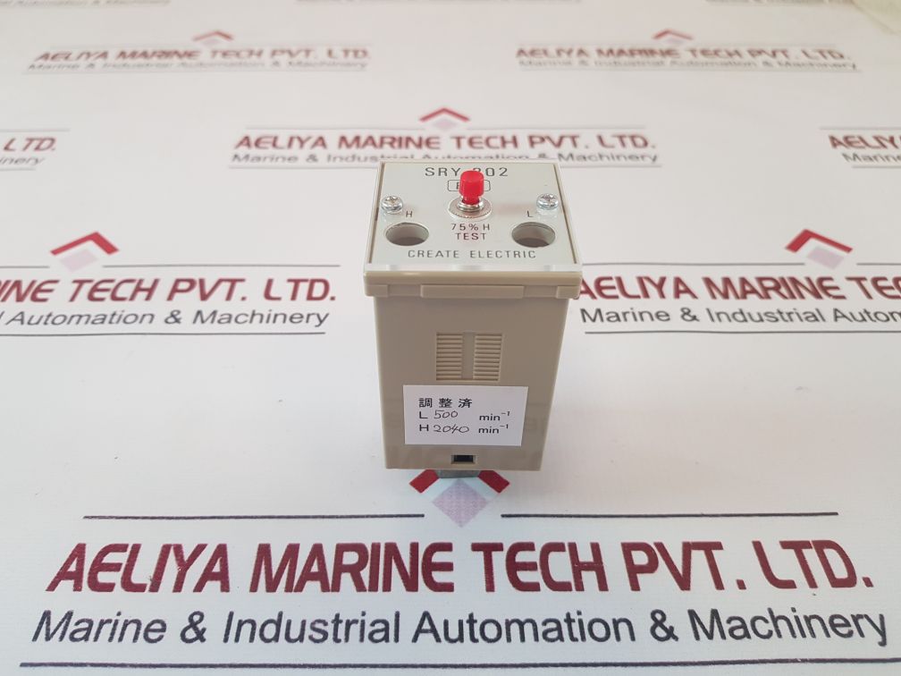 Create Electric Sry-202 Pg Speed Relay With Base
