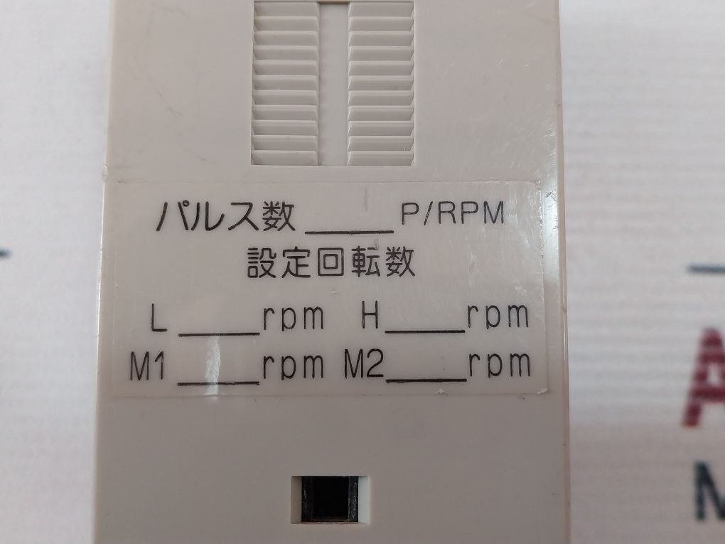 Create Electric Sry-202 Speed Control Relay