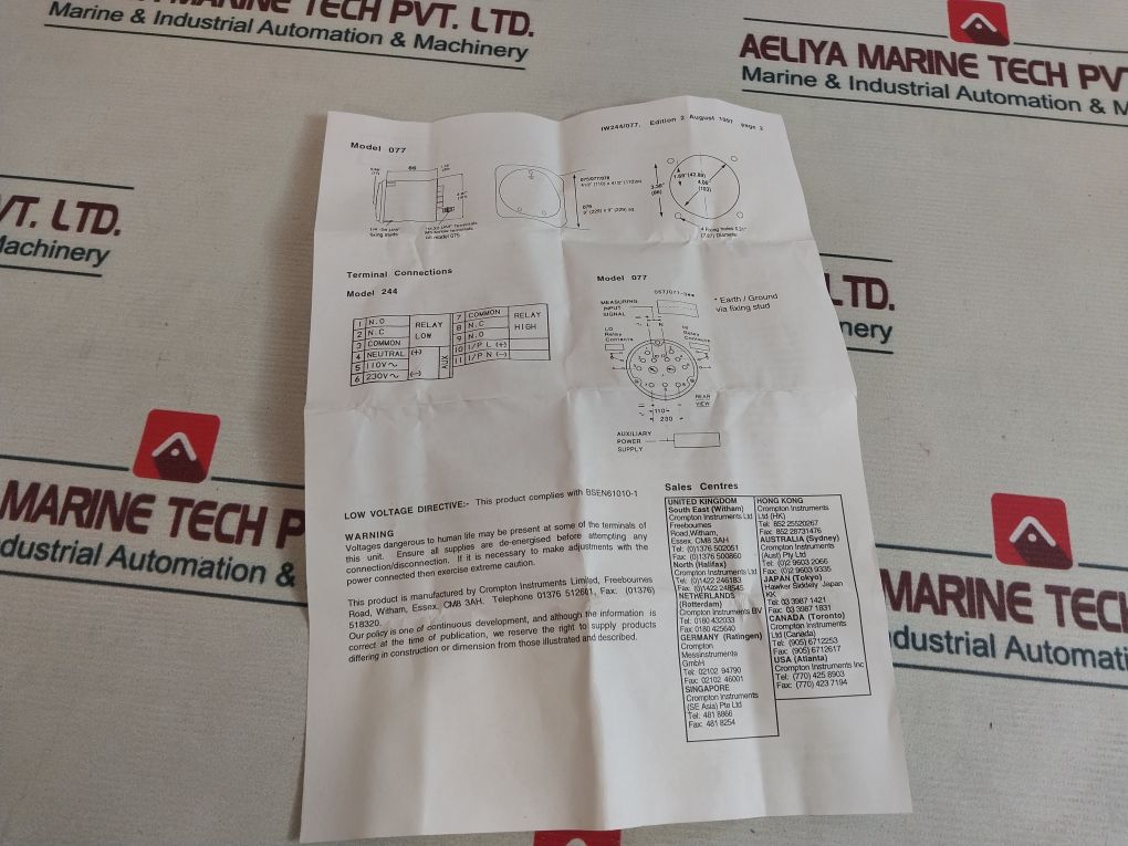 Crompton 244-302G Electronic Meter Relay 120V 60Hz