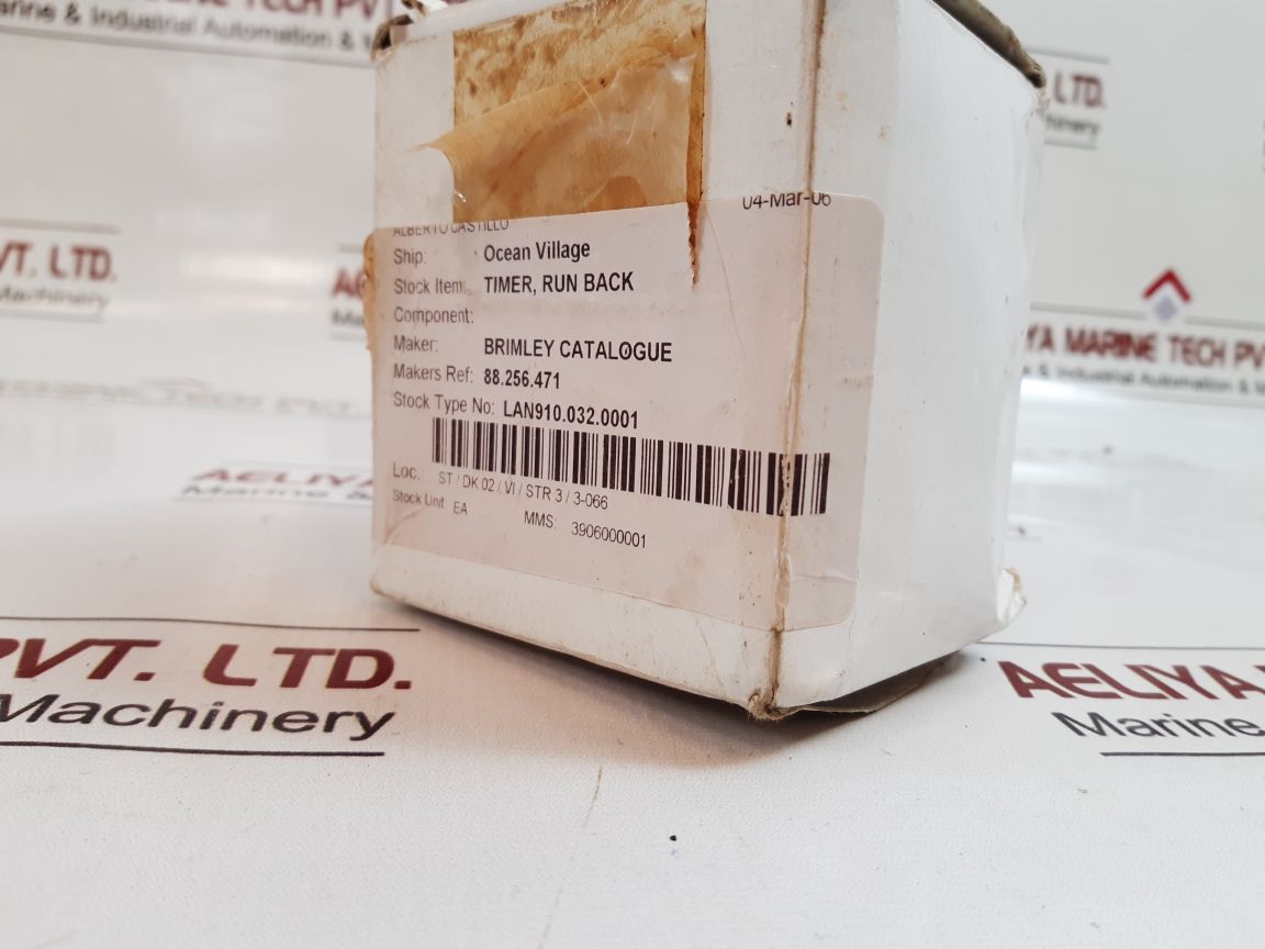 Crouzet 88256471 motor