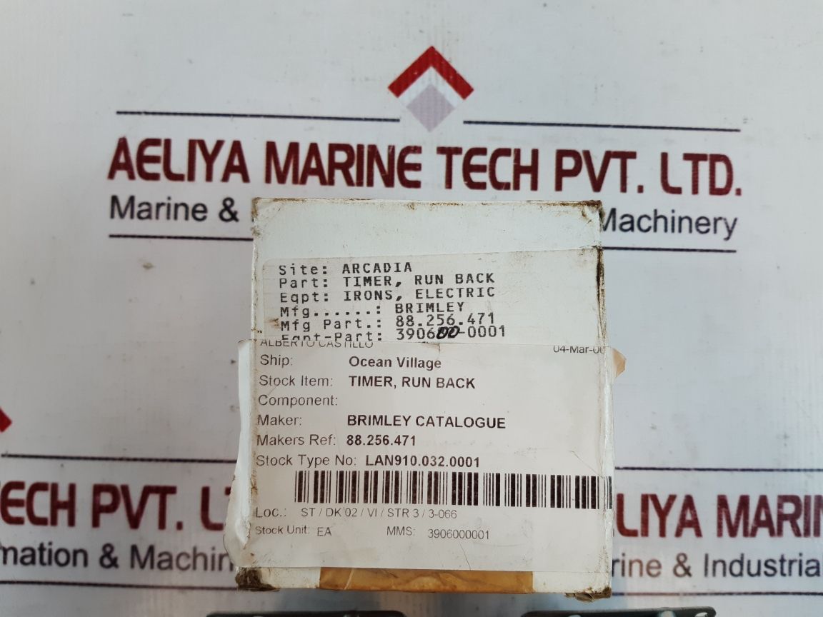 Crouzet 88256471 motor 82340