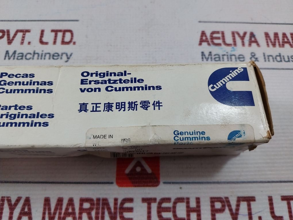 Cummins 3803517 Intake & Exhaust Valve