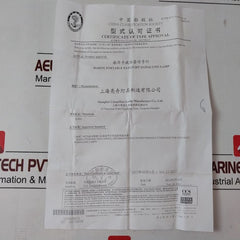 Shanghai Liangzhou Cxd8 Daylight Signal Light Set
