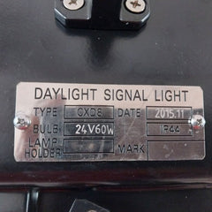 Shanghai Liangzhou Cxd8 Daylight Signal Light Set