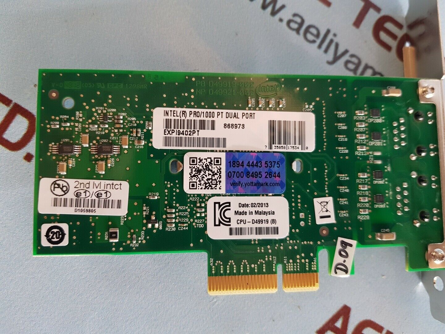 Intel pro/1000 pt dual port server adapter card