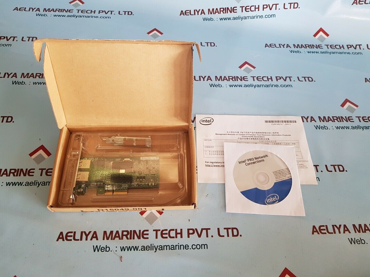 Intel pro/1000 pt dual port server adapter card