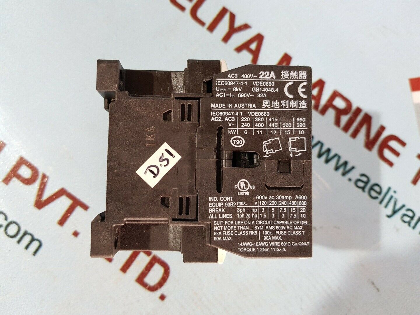 Benedikt & jager k3-22na00-40 contactor 11kw 3~400v