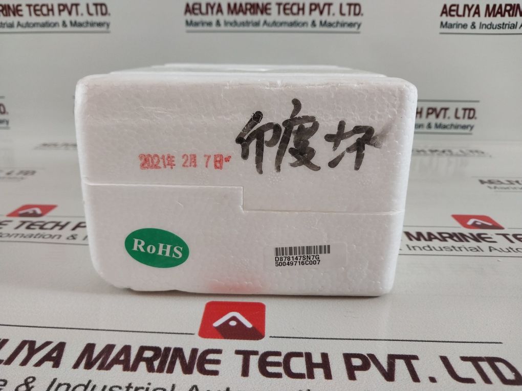 D878147Sn7G 50049716C007