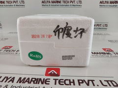 D878147Sn7G 50049716C007