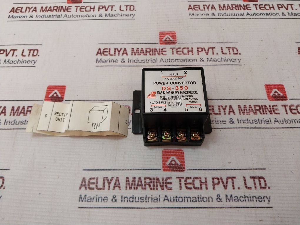 Dae Sung Ds-350 Power Convertor A.C 200220V
