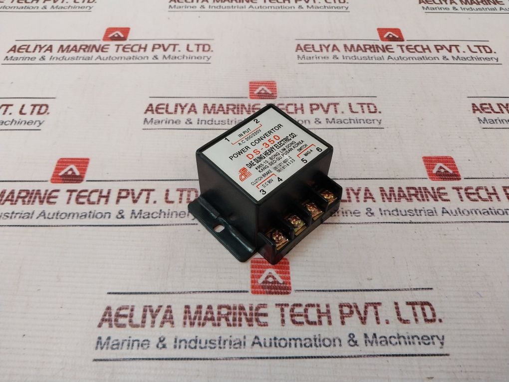 Dae Sung Ds-350 Power Convertor A.C 200/220V 