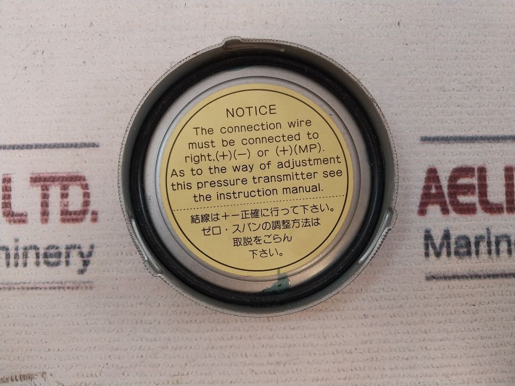 Dae Yang Meiyo Electric Smp-2Lb Pressure Transmitter