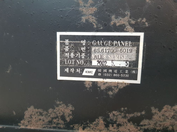 Daewoo 65.61700-6019 Gauge Panel