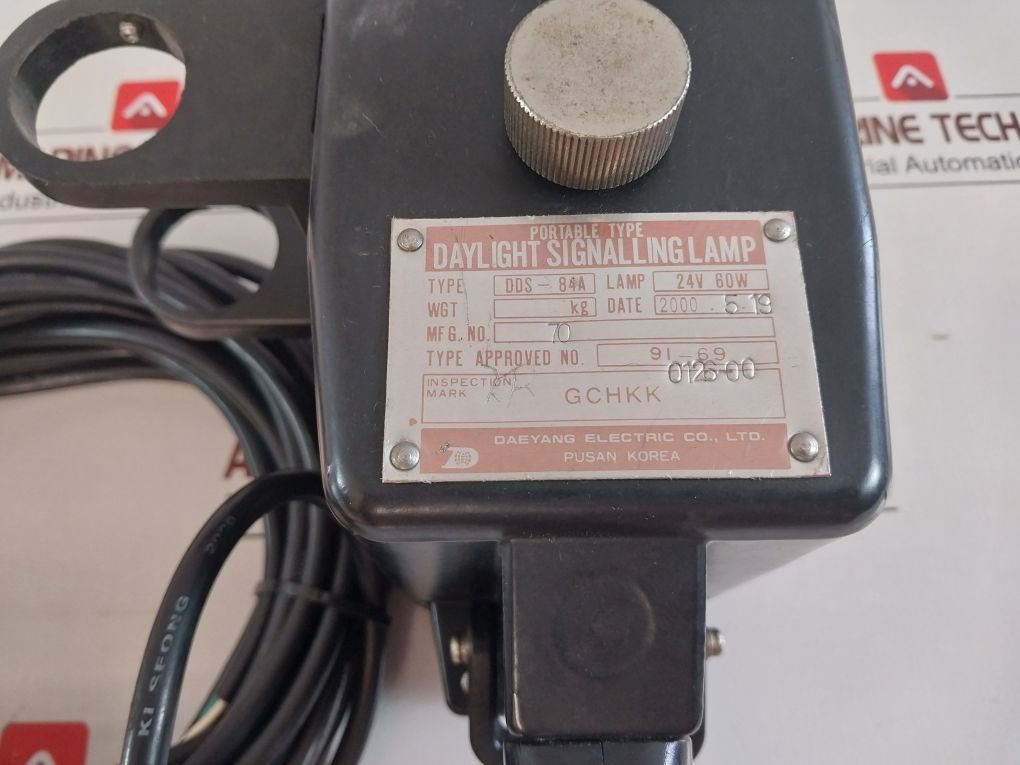 Daeyang Electric Dds-84A Daylight Signalling Lamp Set