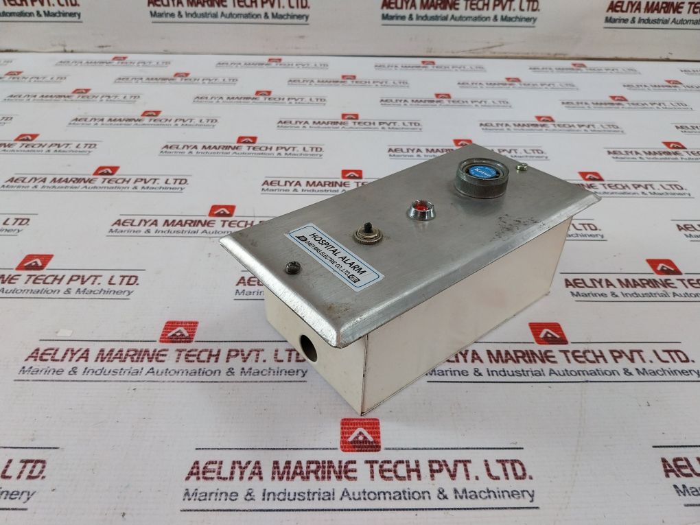 Daeyang Electric Hospital Alarm