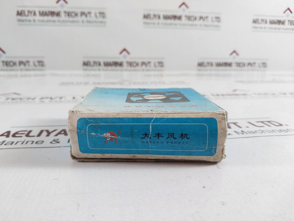 Dafeng 75Fzy2-s Dafeng Axial Blower Fan