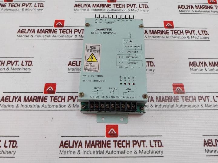 Daihatsu C044500200Z Speed Switch