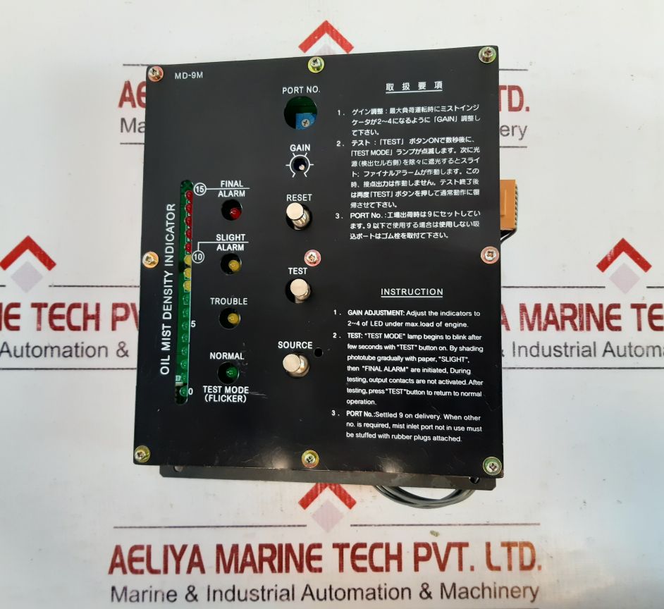 Daihatsu Md-9M Oil Mist Density Indicator L911339010Fz
